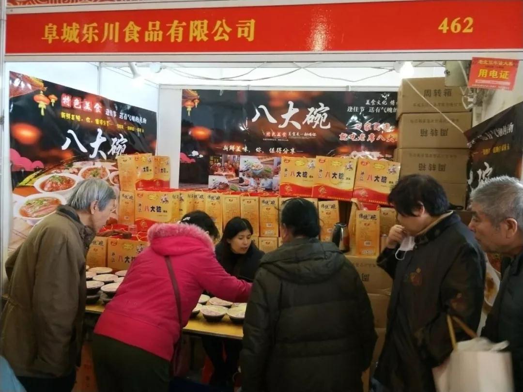 微信圖片_20190513144701.jpg 微信圖片_20190513144701.jpg