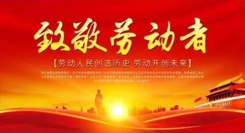 微信圖片_20190513141627.jpg 微信圖片_20190513141627.jpg