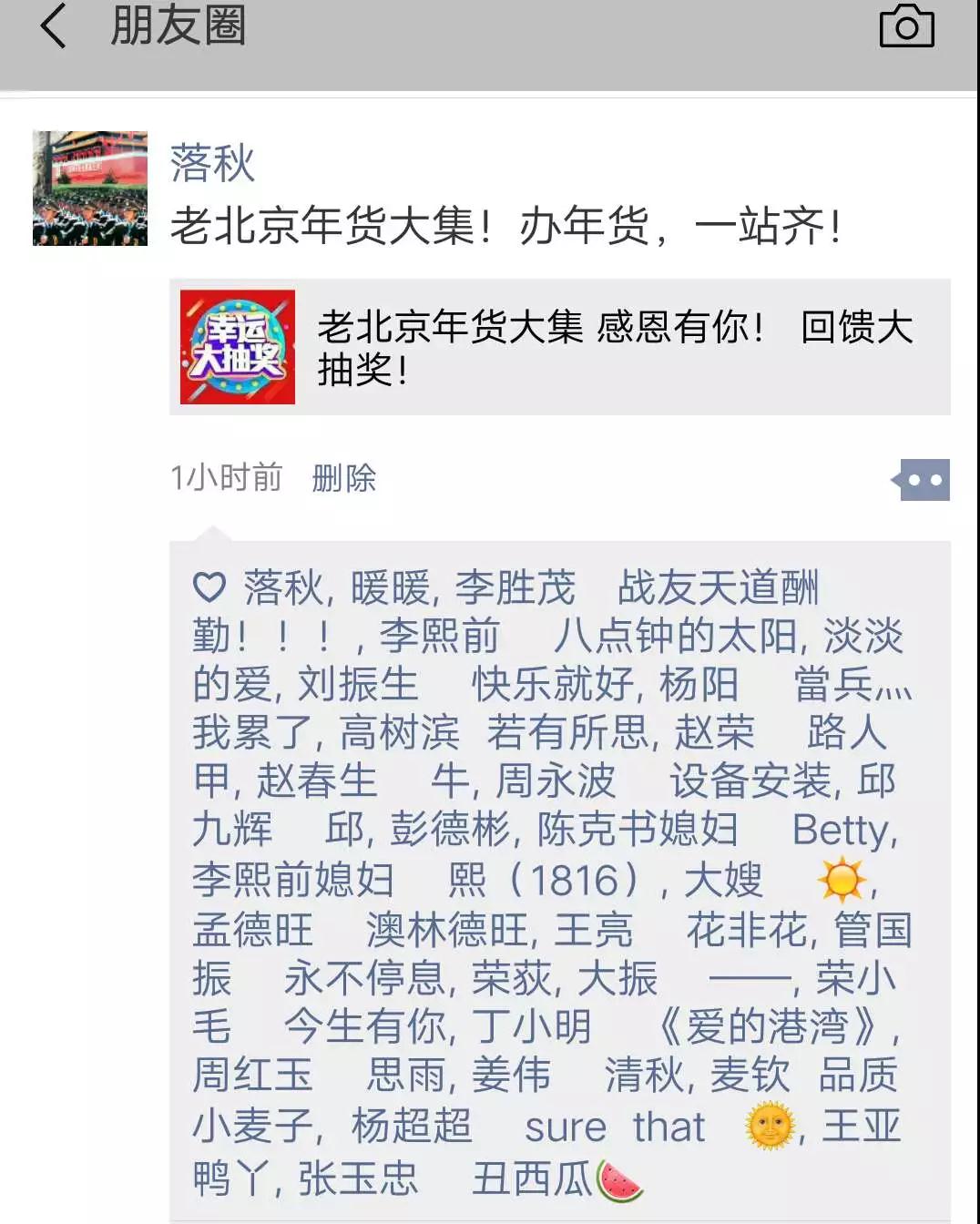 微信圖片_20190513172106.jpg 微信圖片_20190513172106.jpg