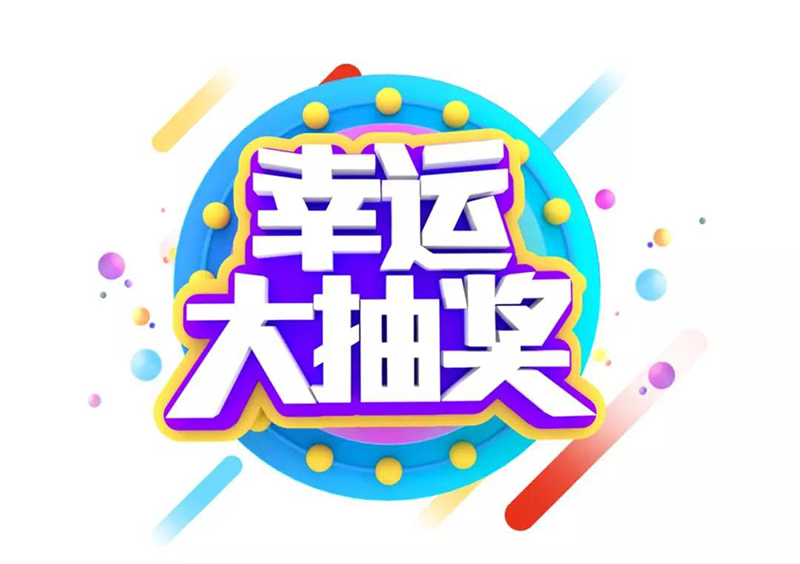 微信圖片_20190513172002.jpg 微信圖片_20190513172002.jpg