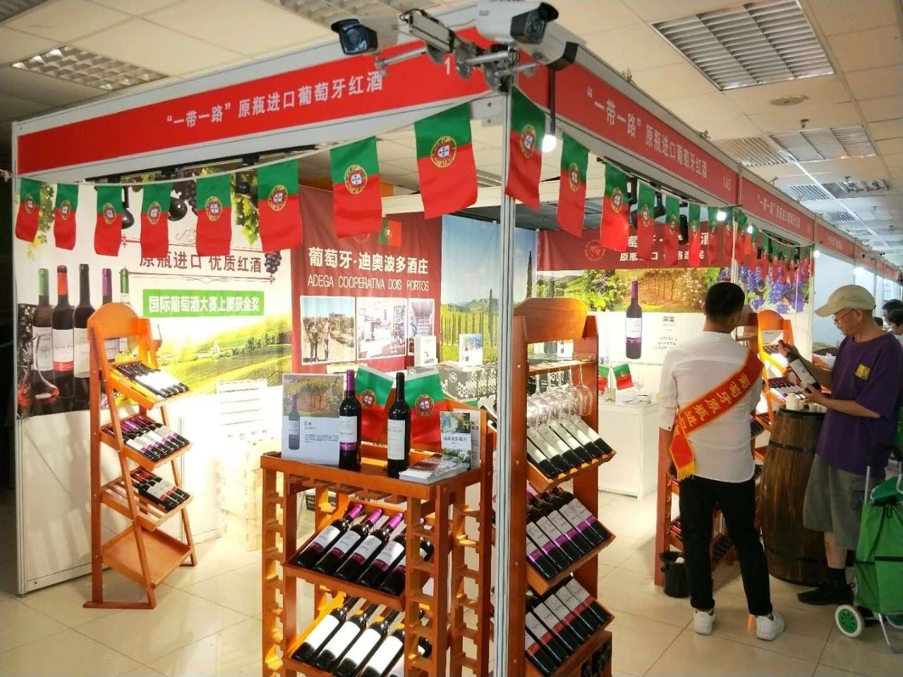 微信圖片_20190830135611.jpg 微信圖片_20190830135611.jpg