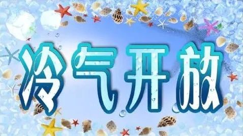 微信圖片_20190830135525.jpg 微信圖片_20190830135525.jpg