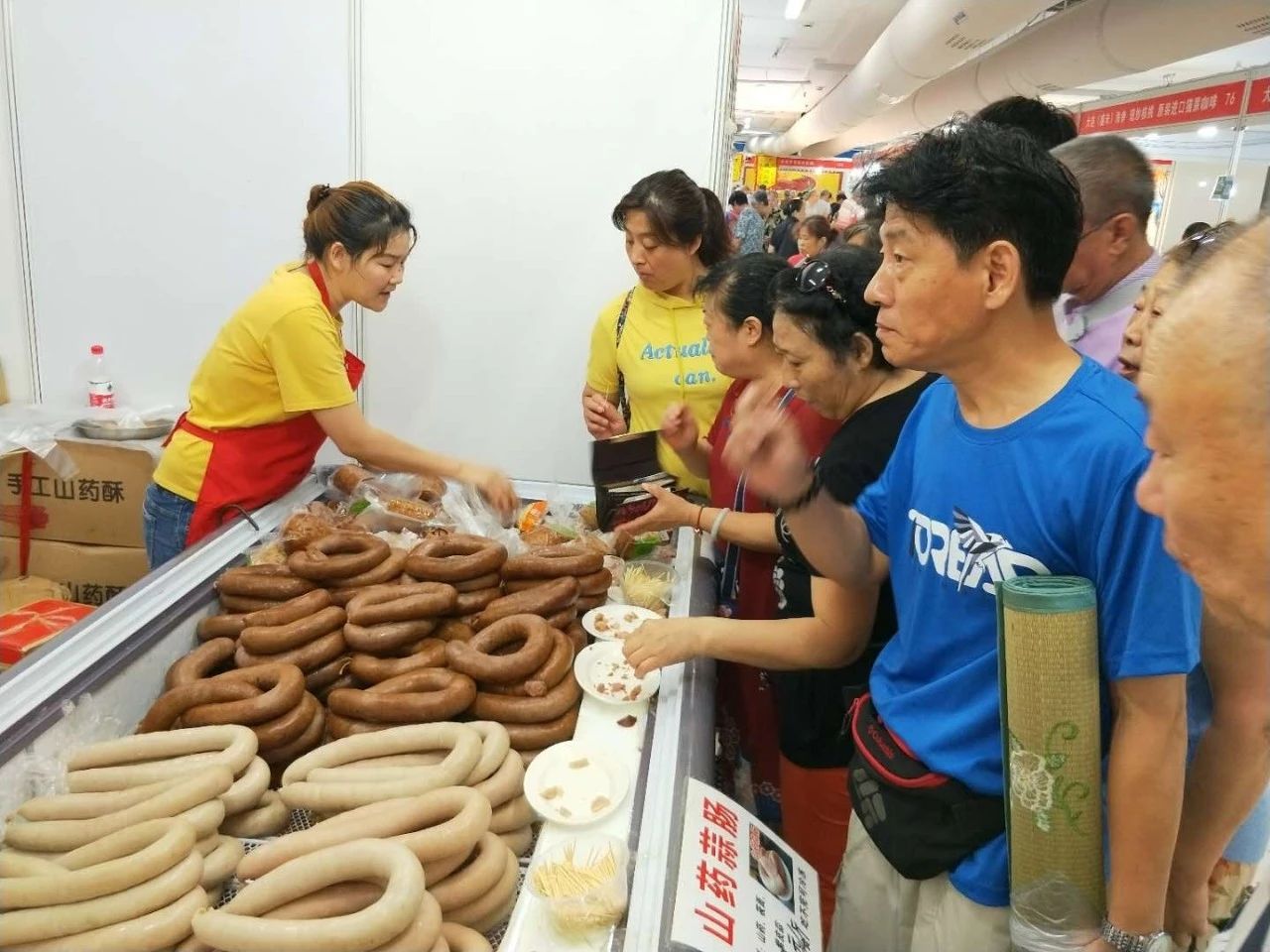 微信圖片_20190830135539.jpg 微信圖片_20190830135539.jpg