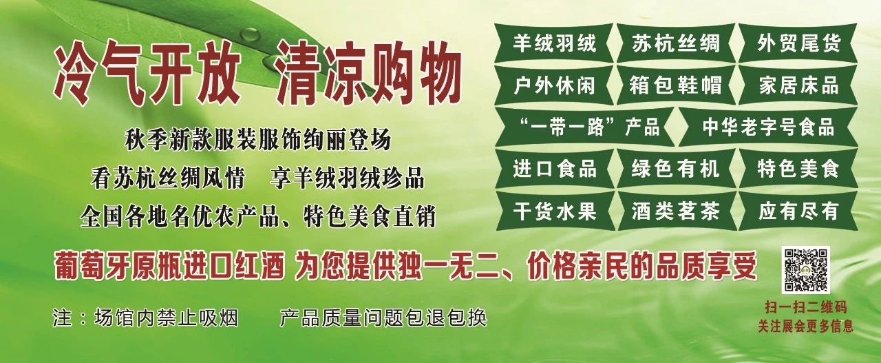 微信圖片_20190830135522.jpg 微信圖片_20190830135522.jpg