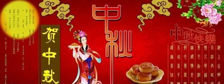 微信圖片_20190919094910.jpg 微信圖片_20190919094910.jpg