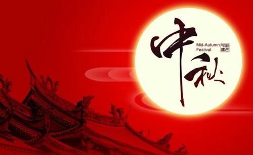 微信圖片_20190919094907.jpg 微信圖片_20190919094907.jpg