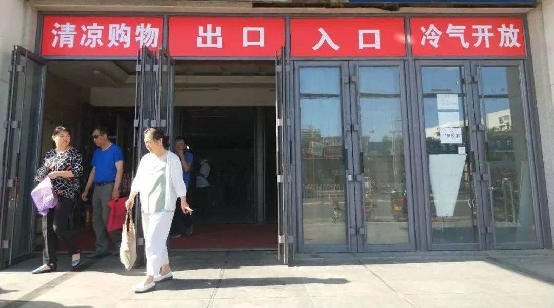 微信圖片_20190919094922.jpg 微信圖片_20190919094922.jpg