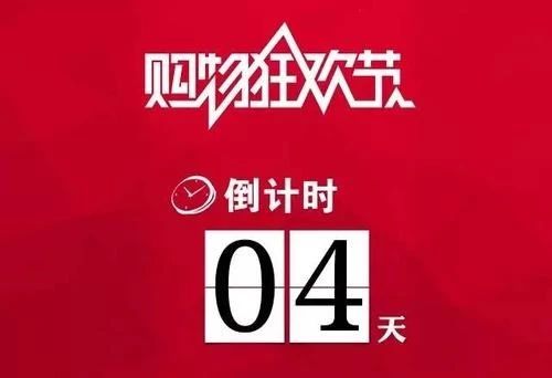 微信圖片_20190919094916.jpg 微信圖片_20190919094916.jpg