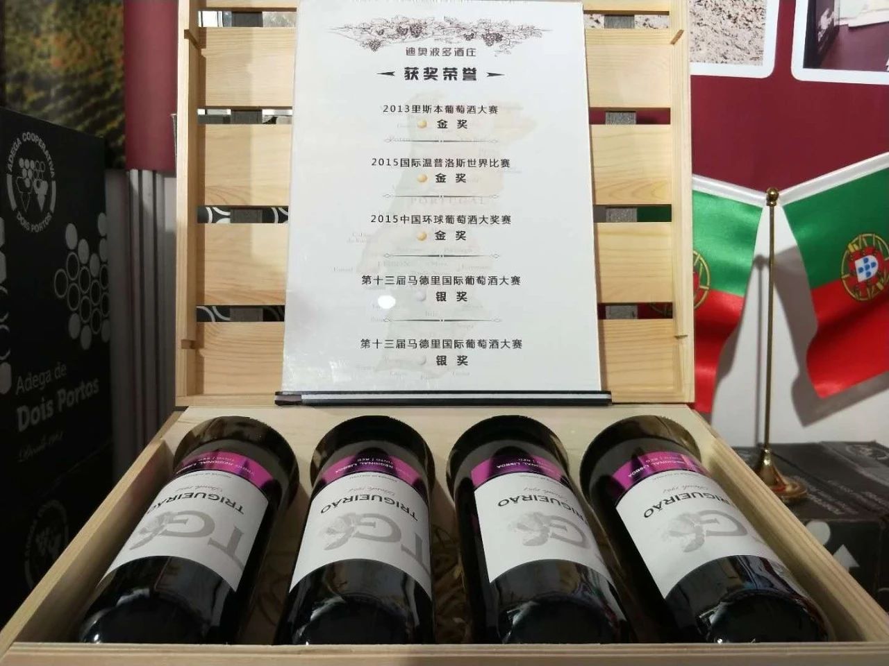 微信圖片_20190919101017.jpg 微信圖片_20190919101017.jpg