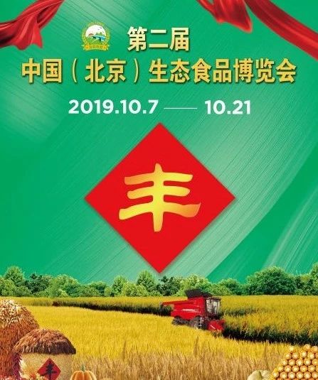 微信圖片_20191021131134.jpg 微信圖片_20191021131134.jpg