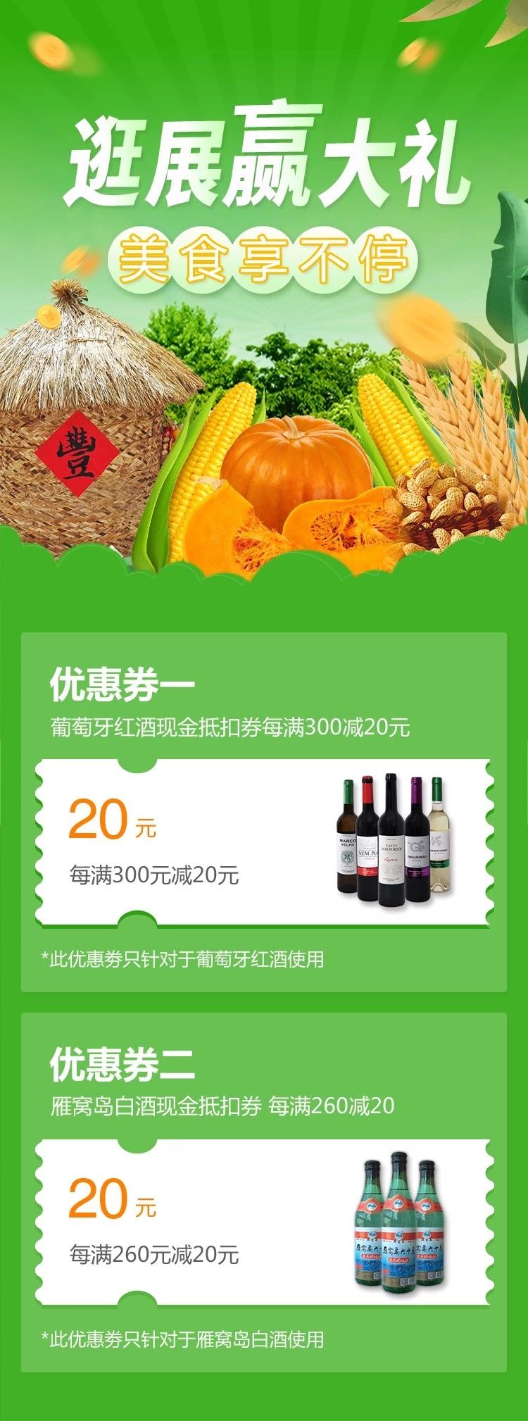 微信圖片_20191021131146.jpg 微信圖片_20191021131146.jpg