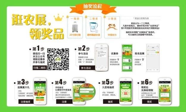 微信圖片_20191021131137.jpg 微信圖片_20191021131137.jpg