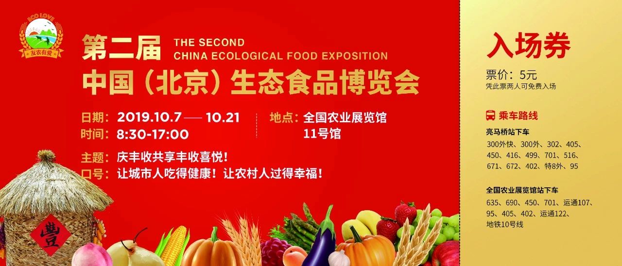 微信圖片_20191021131126.jpg 微信圖片_20191021131126.jpg