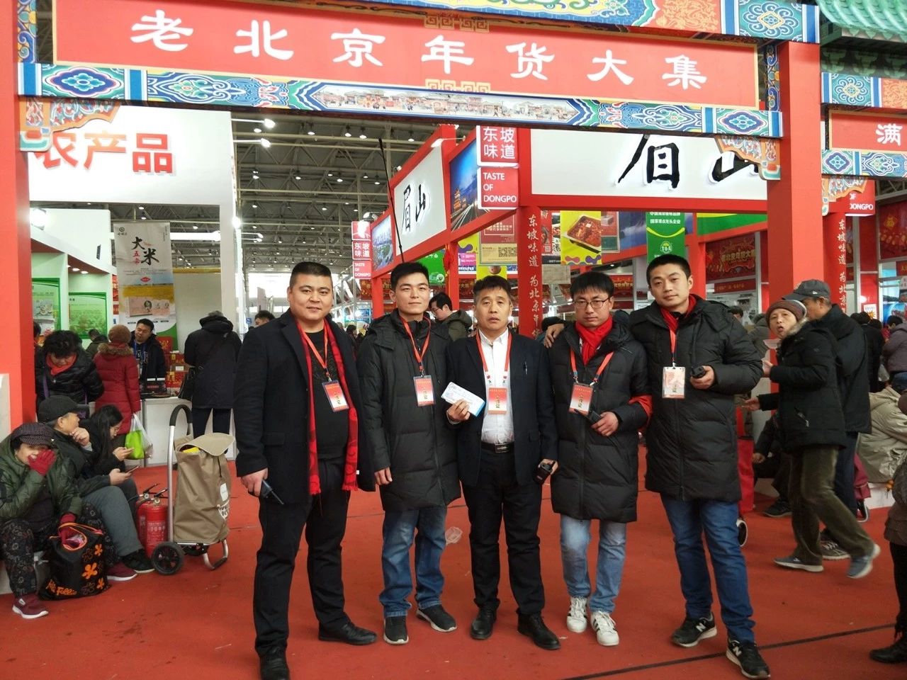 微信圖片_20191223132024.jpg 微信圖片_20191223132024.jpg