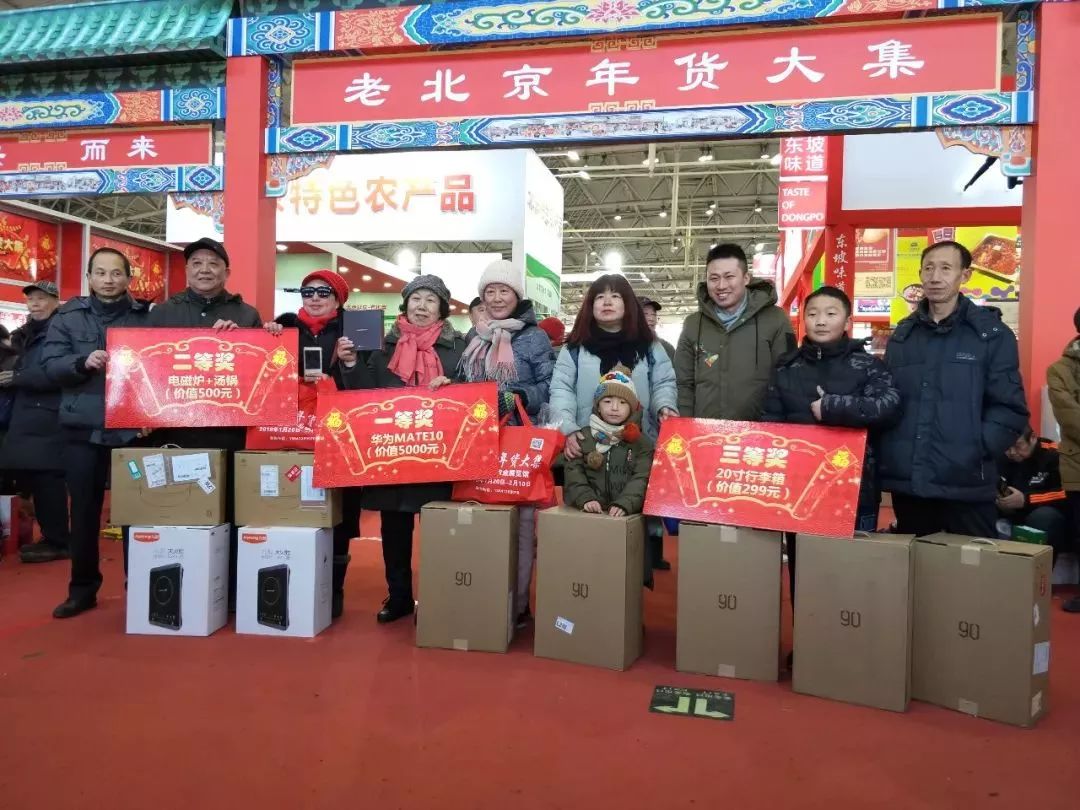 微信圖片_20191223132106.jpg 微信圖片_20191223132106.jpg