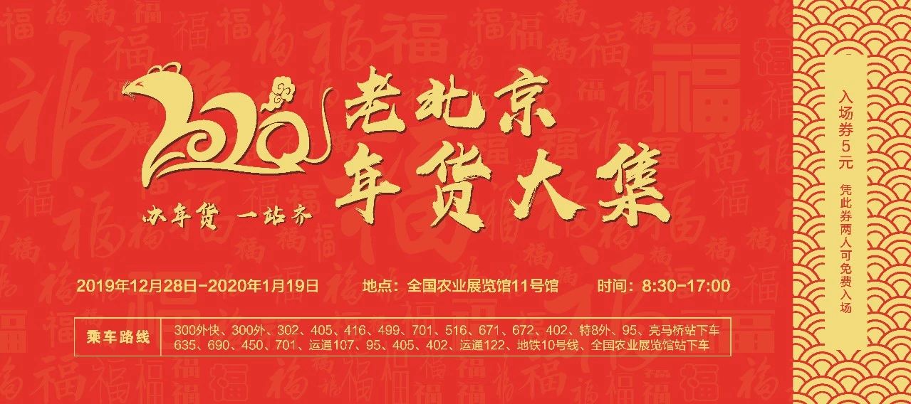 微信圖片_20191223131949.jpg 微信圖片_20191223131949.jpg